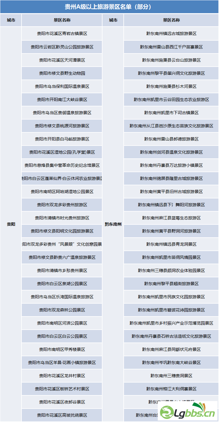 142752u4xyg04vaiwwz8w4.png