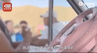 075243qn6ozqsdtts2bddt.gif