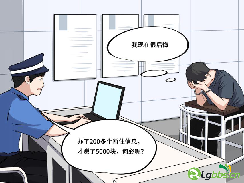 144521vzaqlk8agjbgjk5h.png