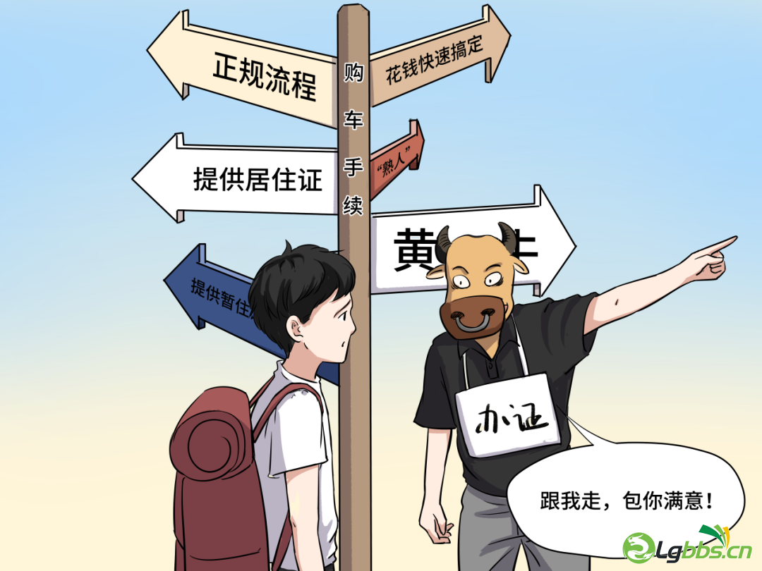 144557j6899xx118868v69.png