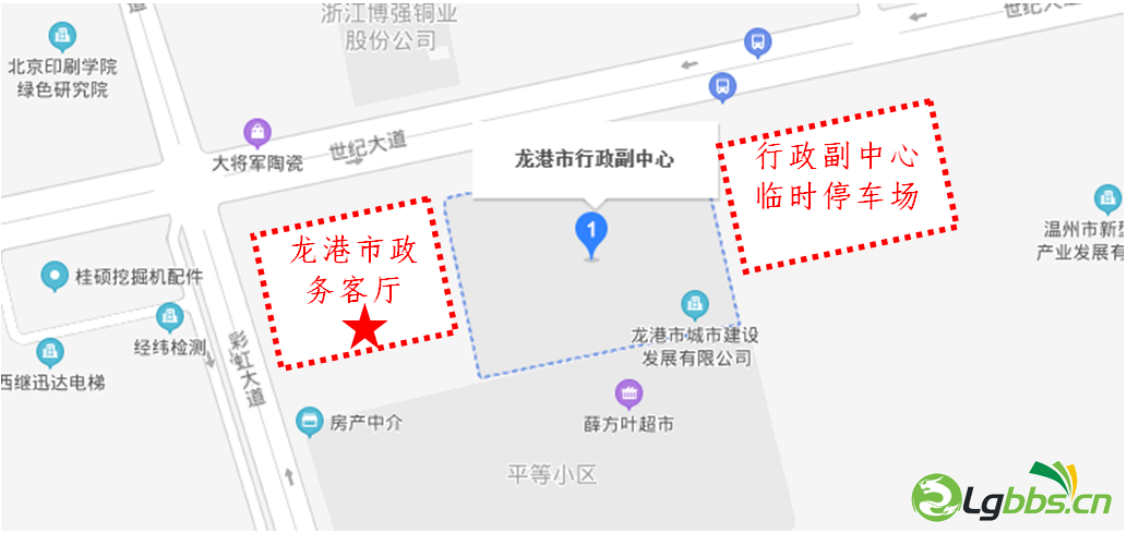 092557lysdy939ppxmyesd.png