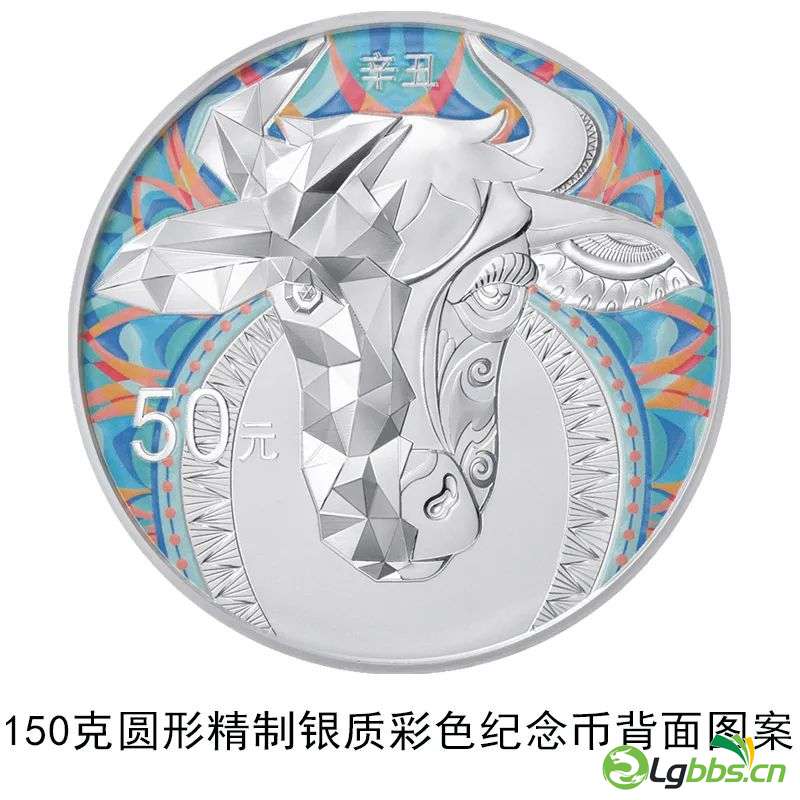 104458ytxemcbi3cii3xj2.jpeg