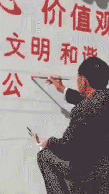 082433ual5lkefjufl8unm.gif