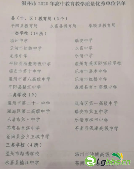 192126qhbr63ghtua5zakm.png