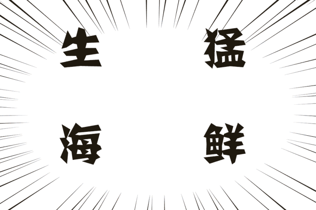 085048bhj48jz6hu5dhh7u.gif