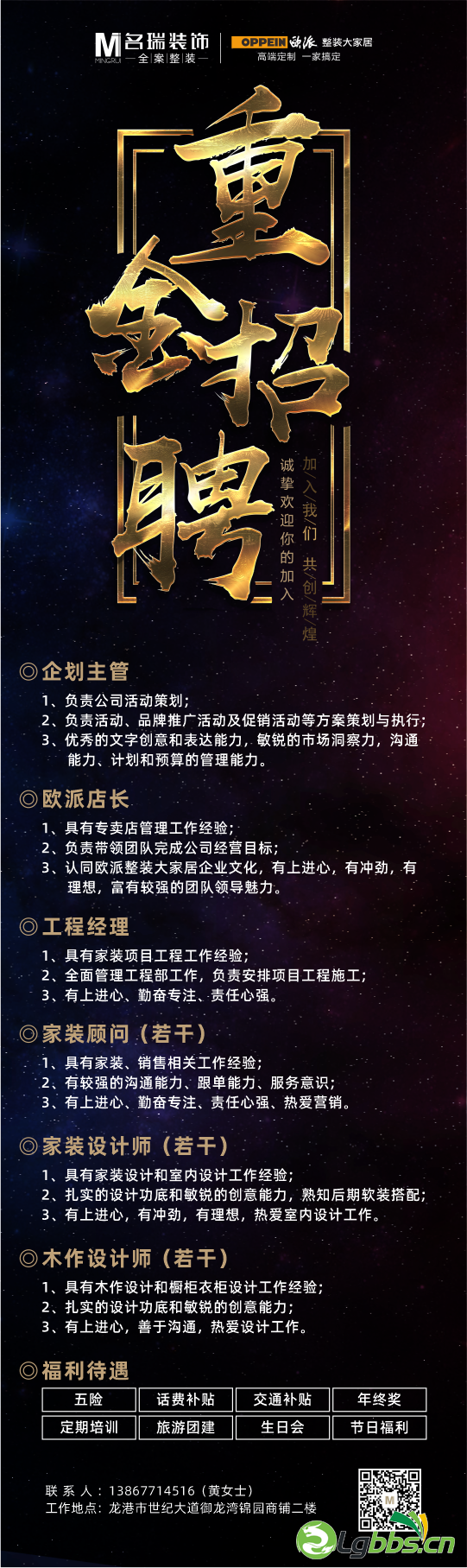 593901b2873e7.png