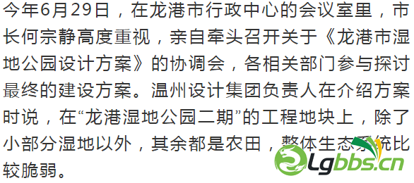 092830dqn7bc2bo79m2guu.png