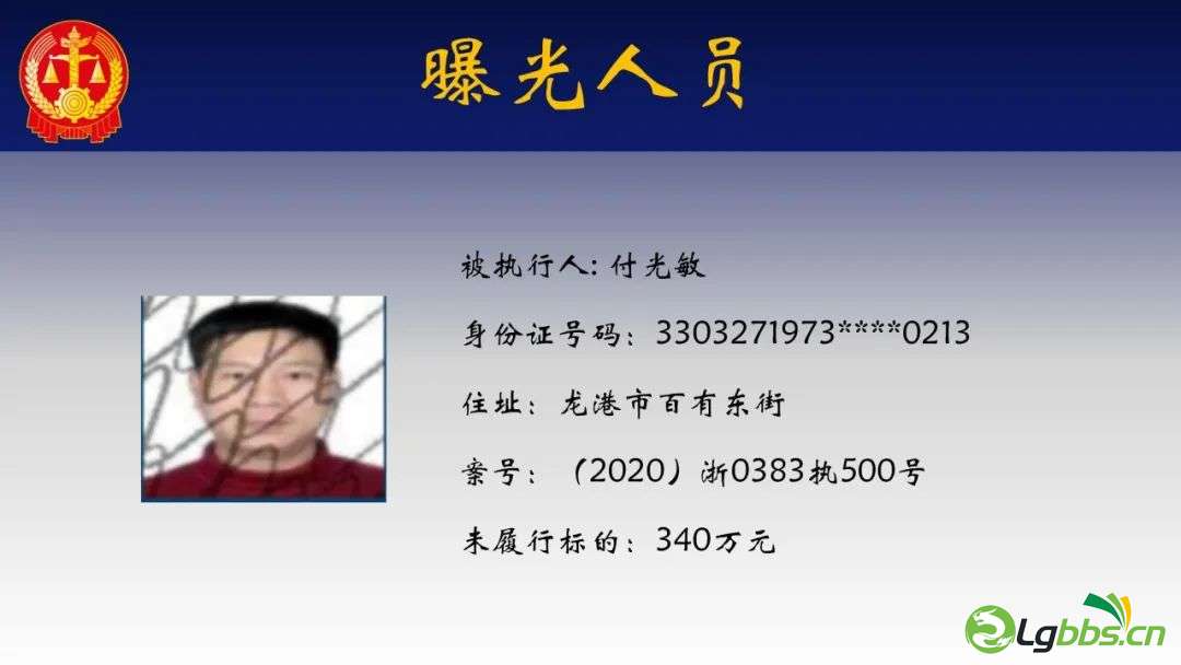 092951rczjjqeaiqatgpmv.jpeg