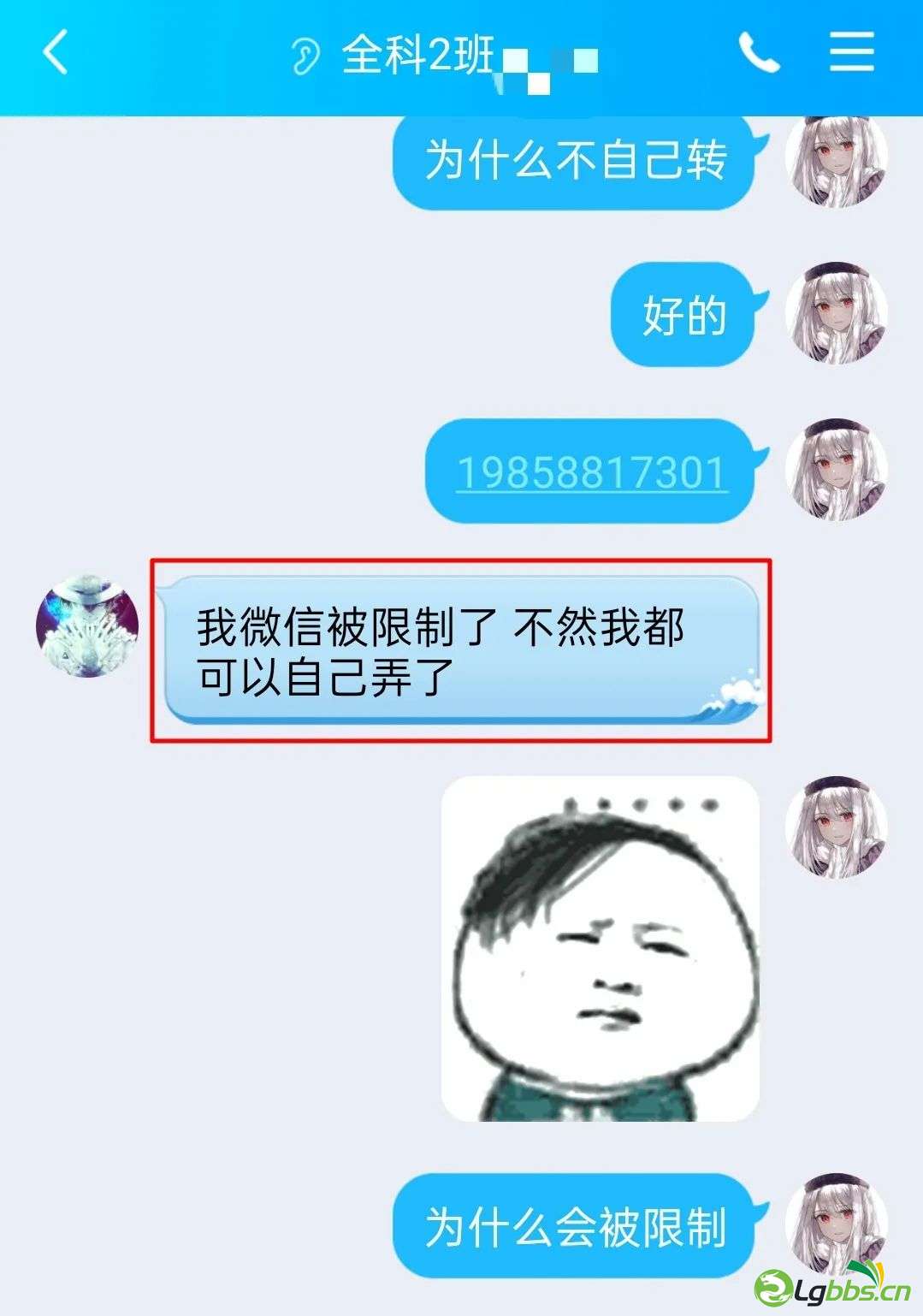 091636ywvtirf6q6iwt6qn.jpeg