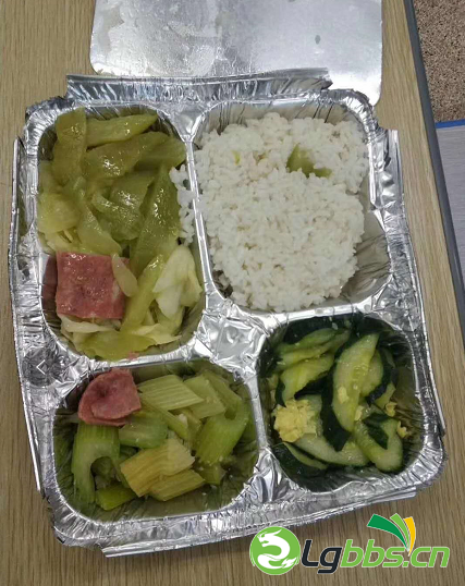 这