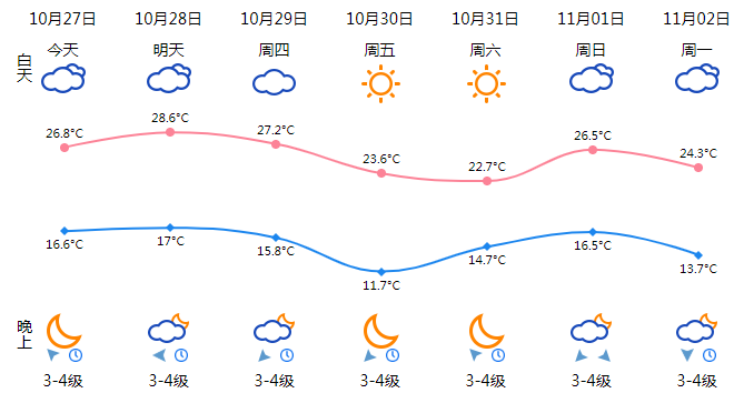 094407qrbn431inw1w3ngc.png