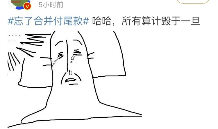 152711mrg9vmmvle9ka6ey.png