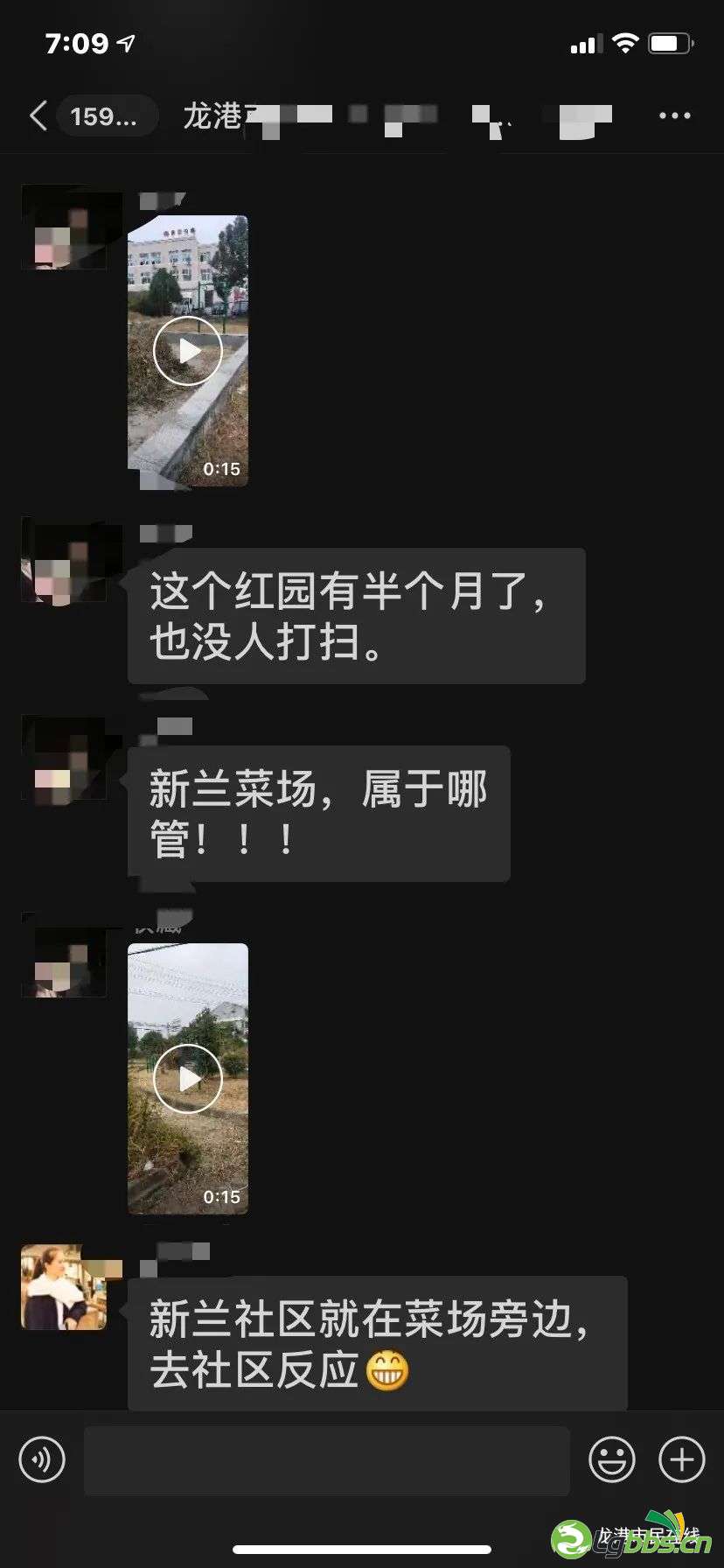 085226t72woyugnuy04zij.jpeg