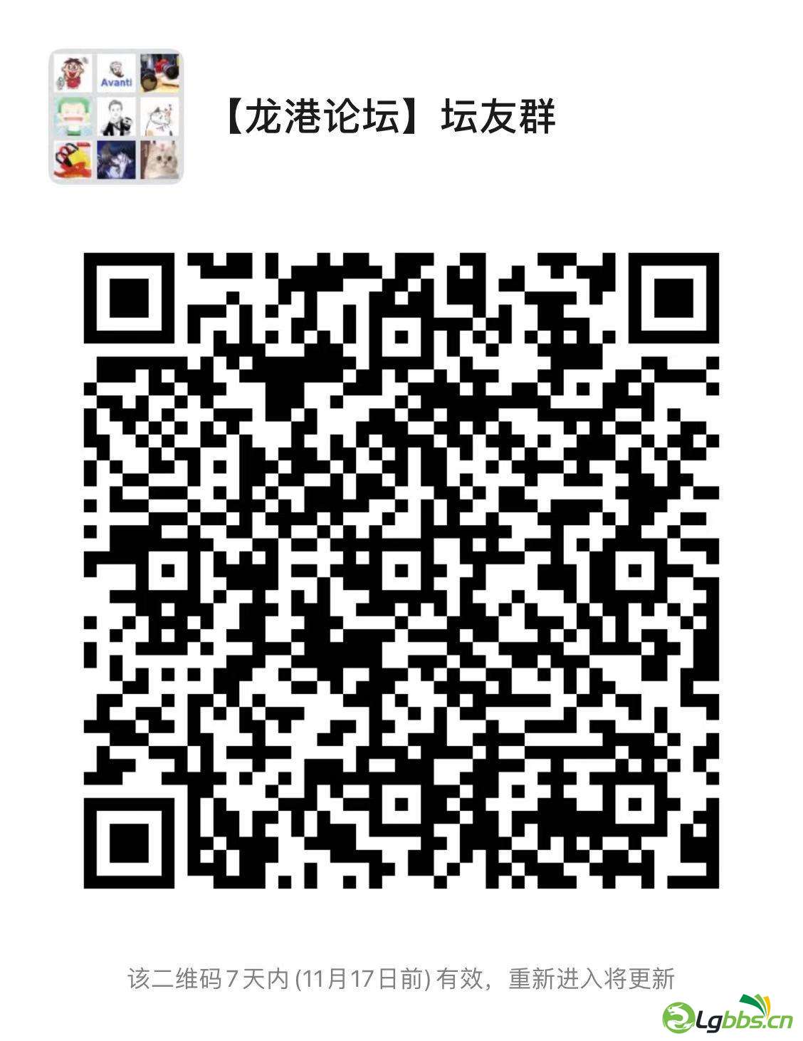 微信图片_20201110095252.jpg