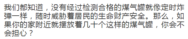 094557qqw4wwknr9xkl8x4.png