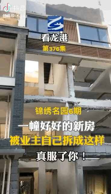 135704ctutg9jin99p9go5.gif