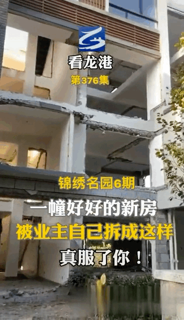 135704dmrspzsz7lslh0l0.gif