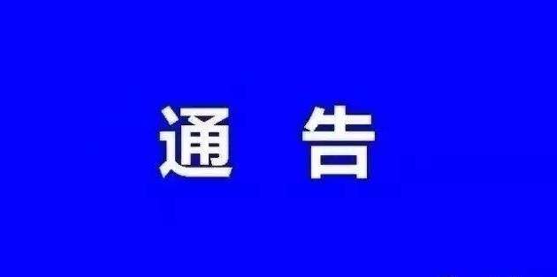 front2_0_FsoazWWkPZ1J-oXh0LSV8coxbL2h.1605874602.jpg