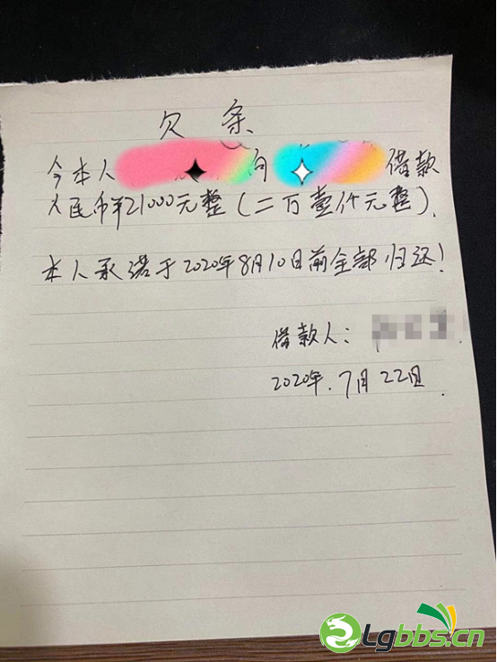 124025j4tb5nrdq111ty64.png