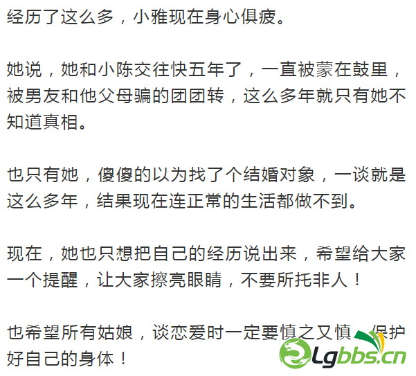 124026e11zykkd370odrjd.png