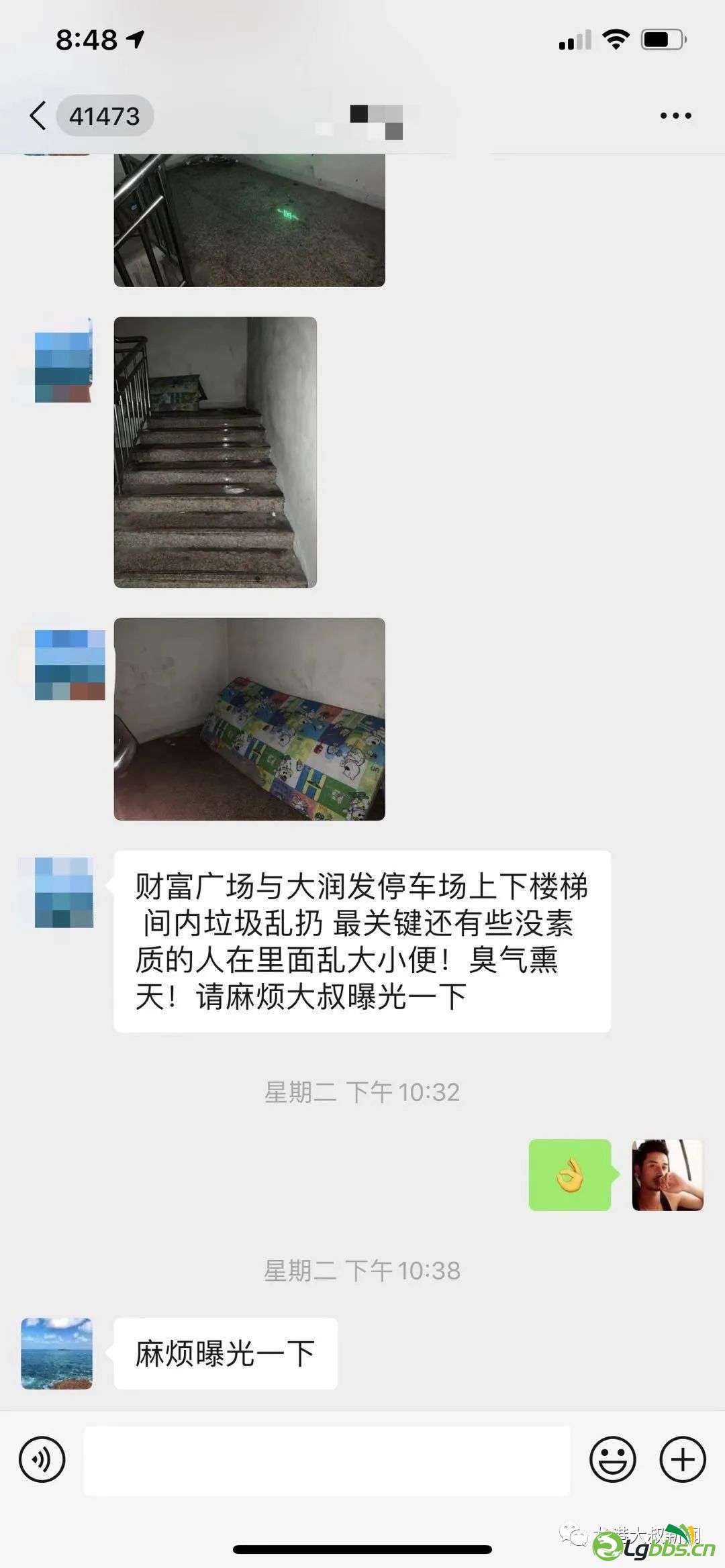 113209asdfhqnu191zdqrq.jpeg