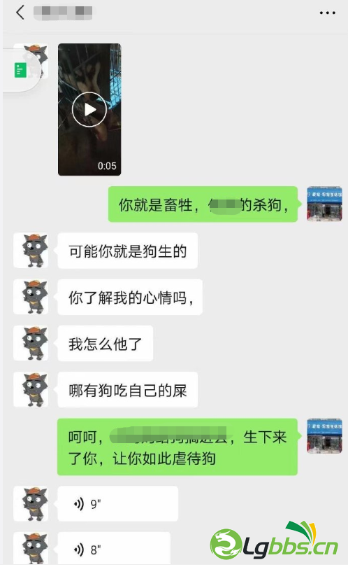095801d6bivc8zcflflslf.png