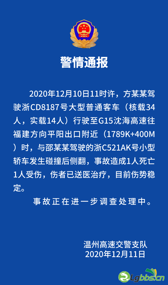 101315ejv3p3jtts4ul366.png