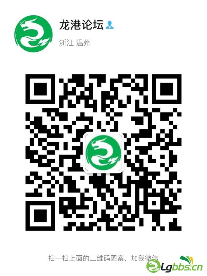 微信二维码.jpg