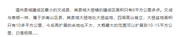 101354uv3ejle0csii7872.png