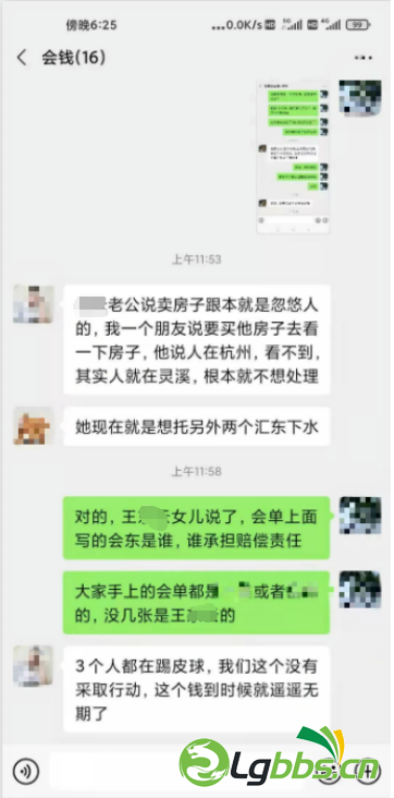 093909d6nz6g6qzhfuizib.png