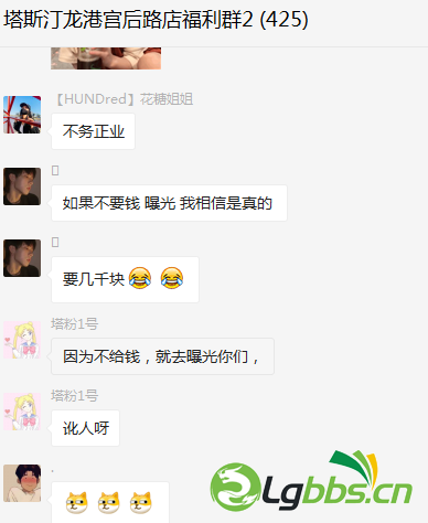 微信截图_20201222121113.png