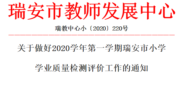 183556dic0h0v95656avhy.png