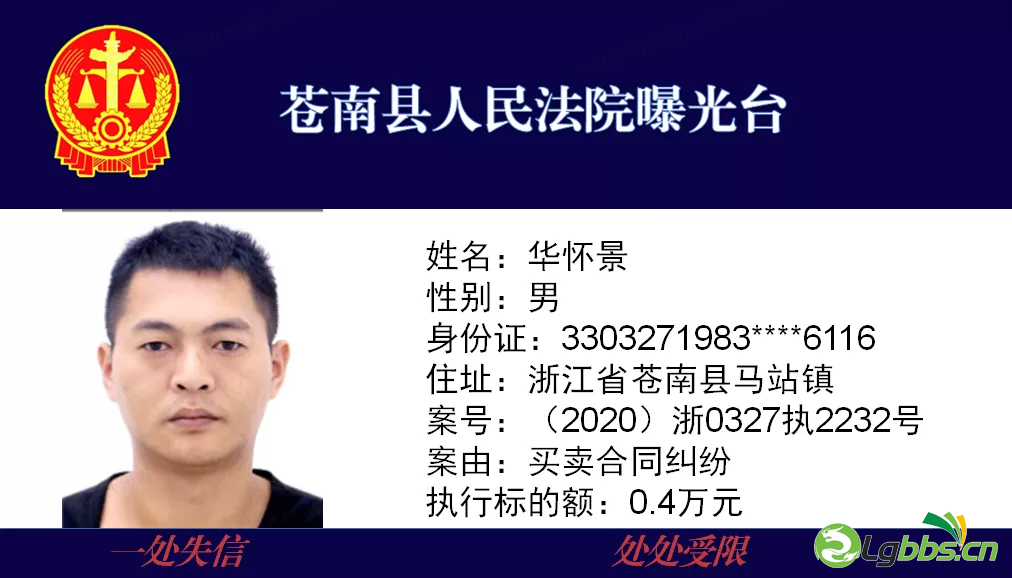 095432xy65lcbit956mljj.png