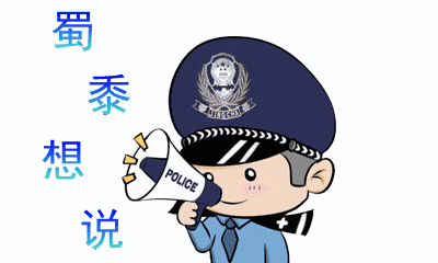 095604a67uf8iu86oifmou.gif