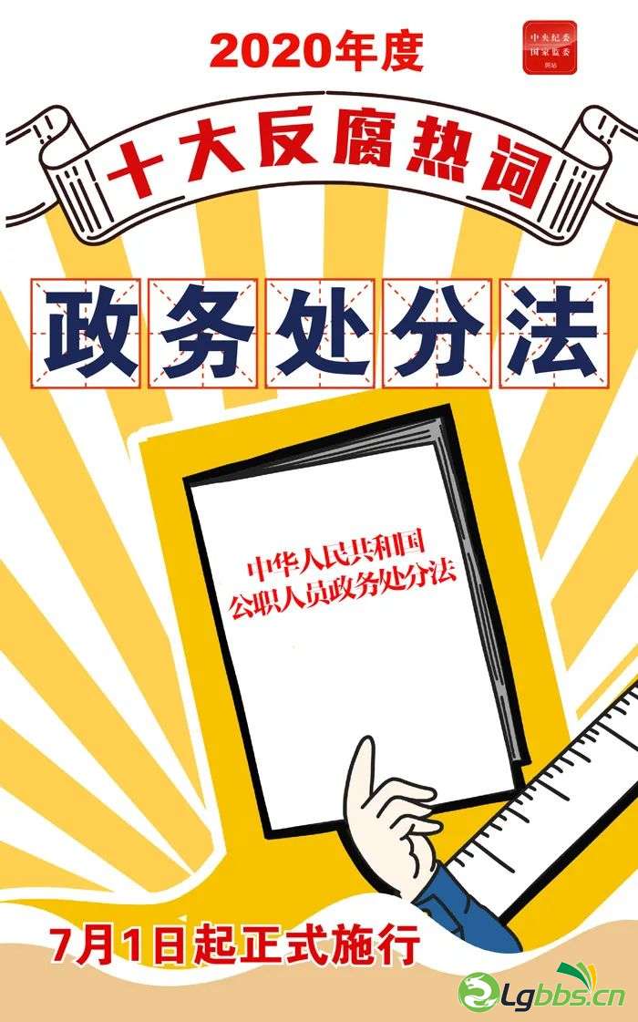 152223h433d3mumpou6zuu.jpeg