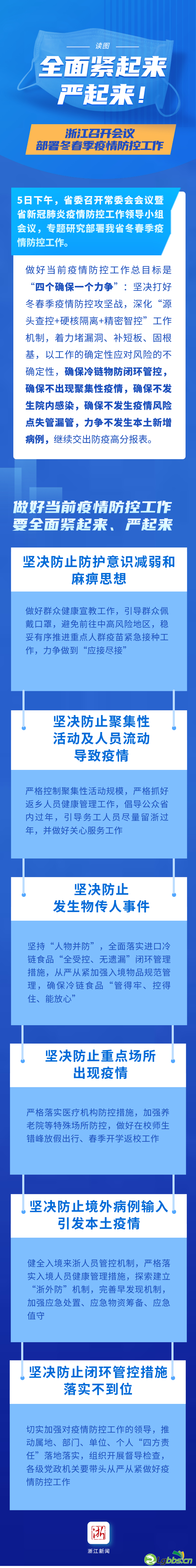 101735j7906hgg679096gb.png