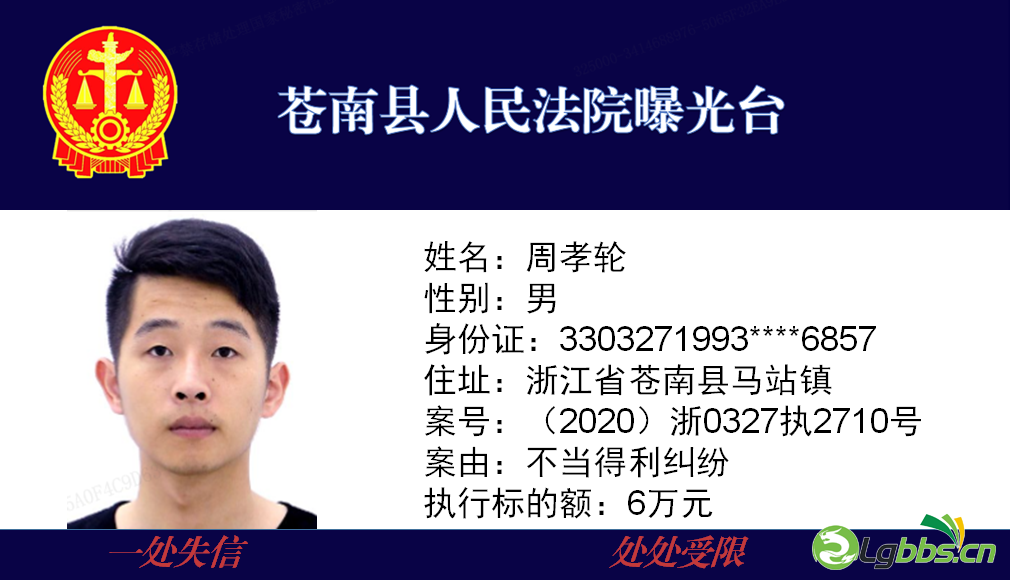095531omifantbzmm58etz.png