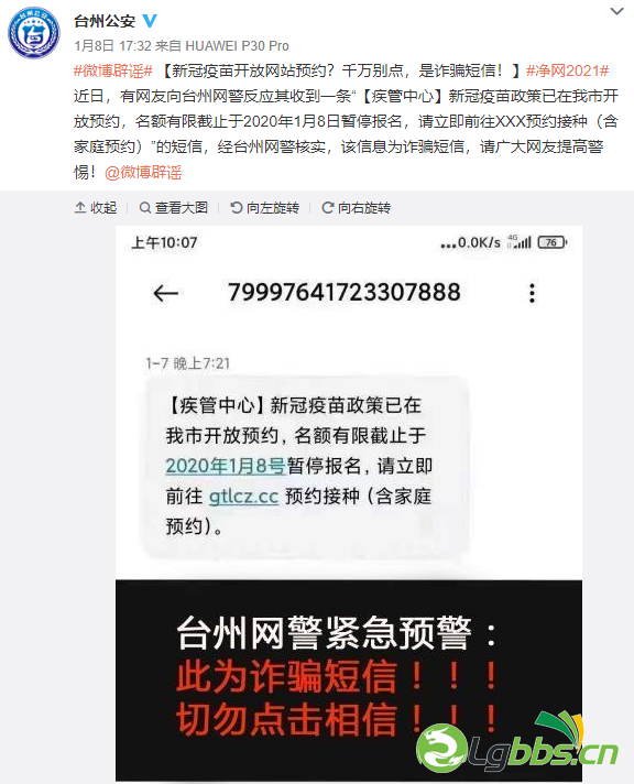 094323s11lvttp4qfp2fqq.png