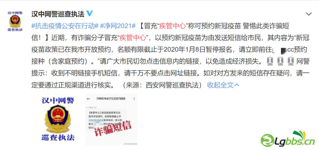 094323zdl1ez0weeh01f7d.png
