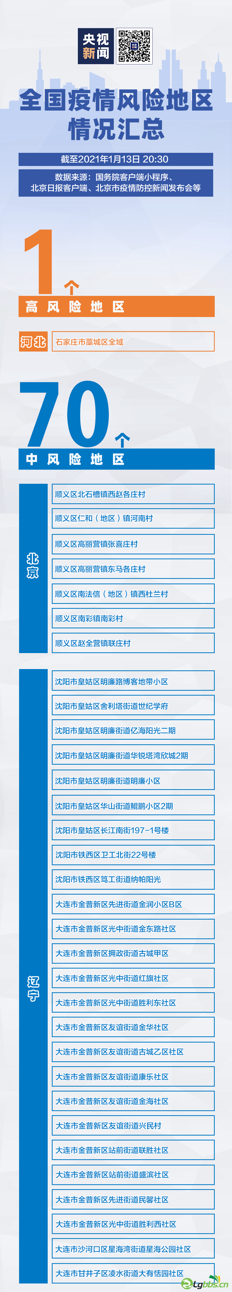 095957mk9li9v1znk2fl9k.png
