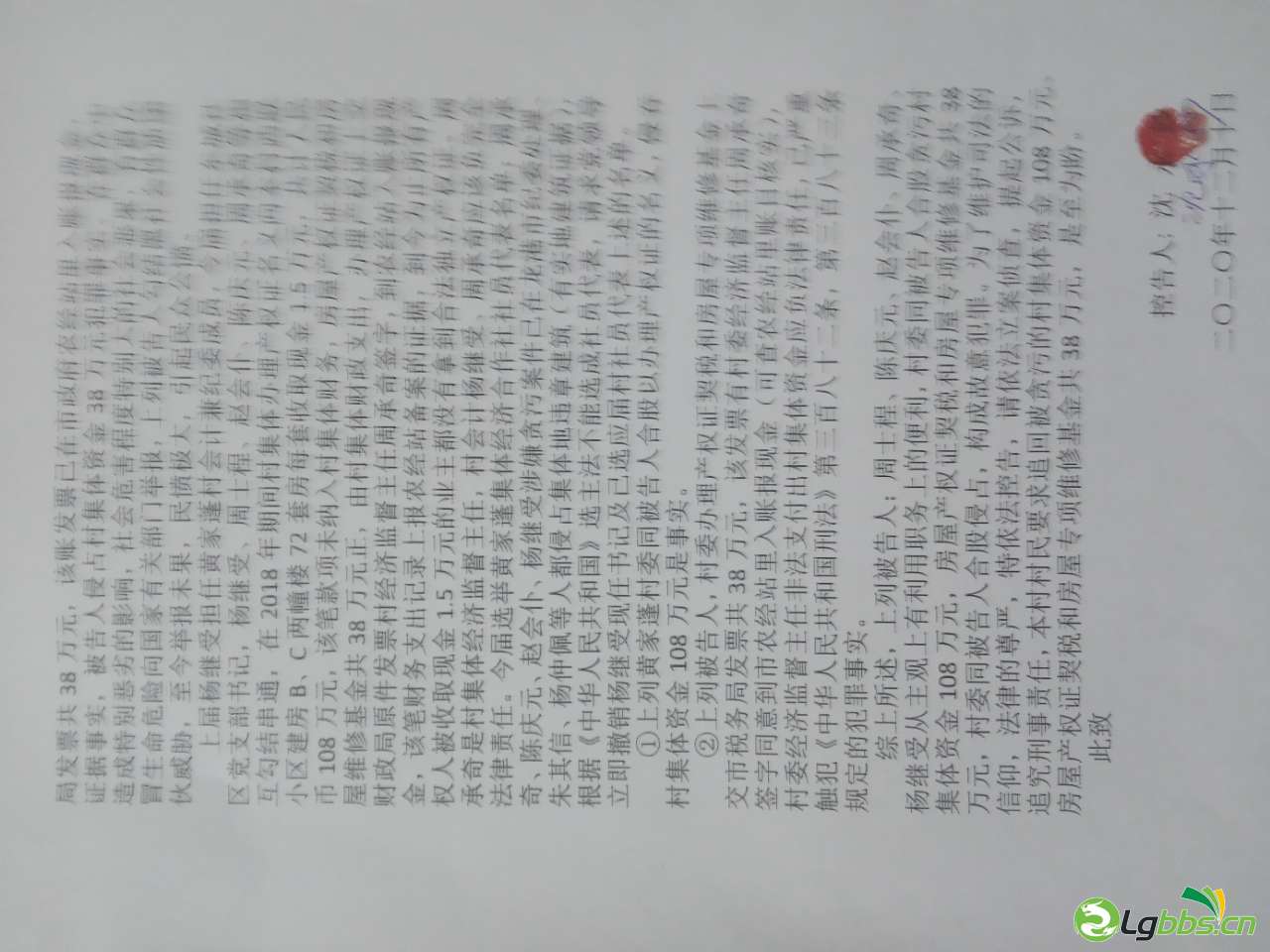 front2_0_FlTtDzXLTtykOeSXHI4VNSoxzlOe.1610708306.jpg