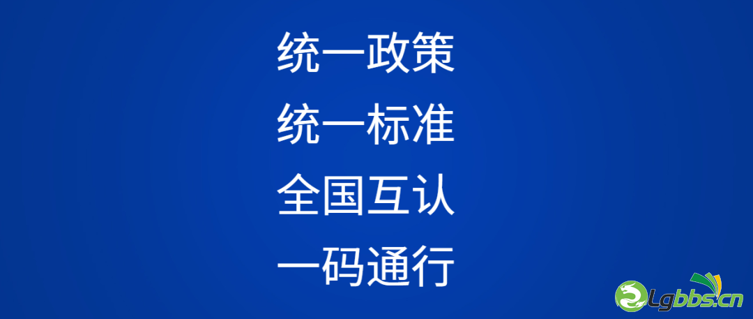 100659aqi37mmvibrbqbqi.png