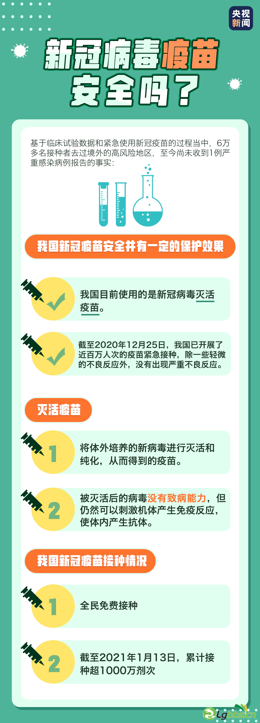 093001ridbs8ifu4v1iiv9.png