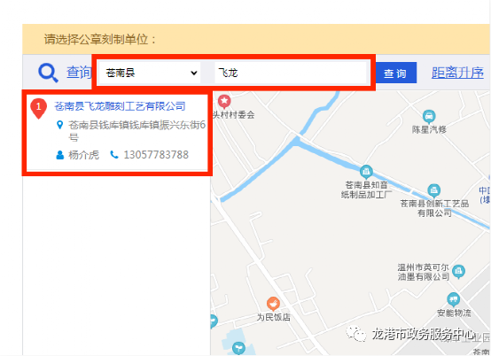 122739aox0rn6d0hqbzixh.png