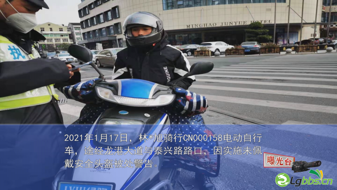 082758l52myly3juy4t8rj.png