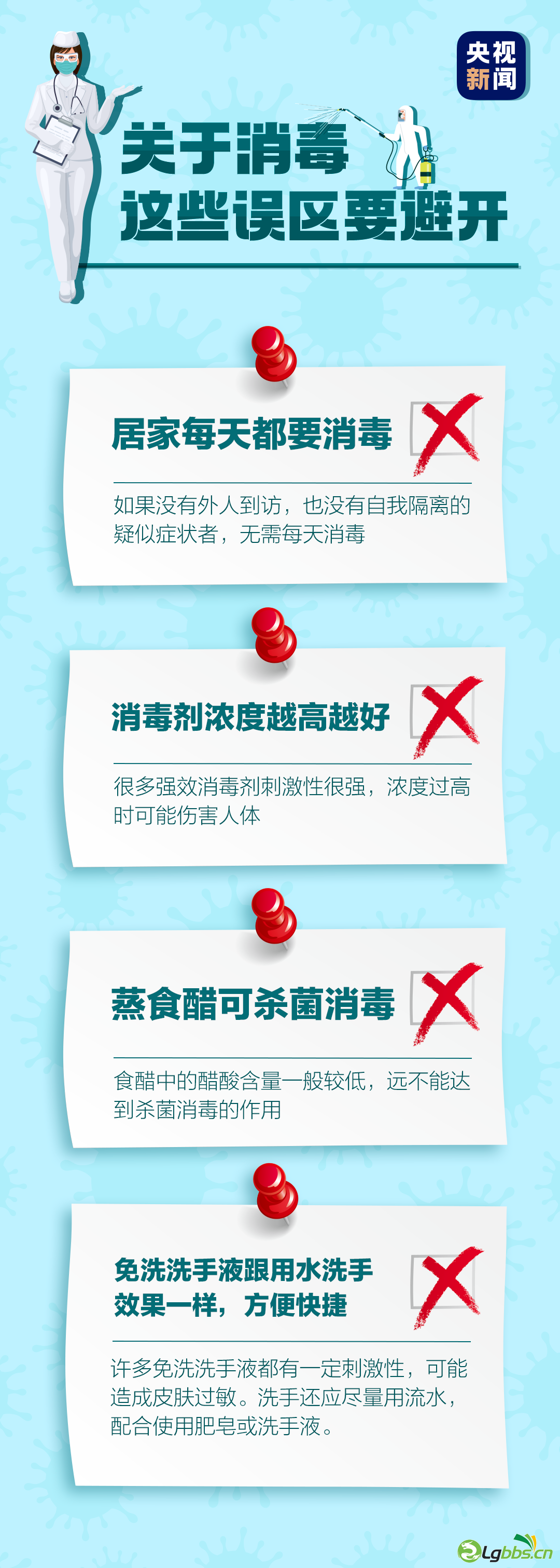 123808t9rkhmv8eimmdmnx.png