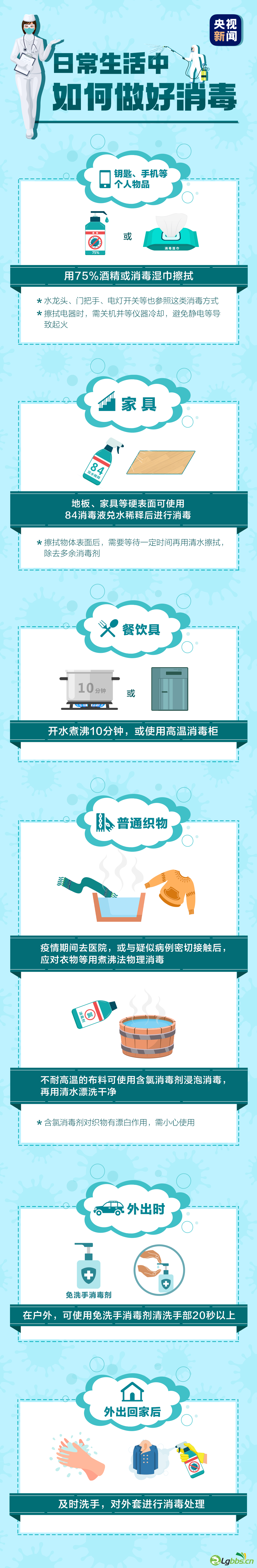 123808tpgq13r71ao7n9xr.png