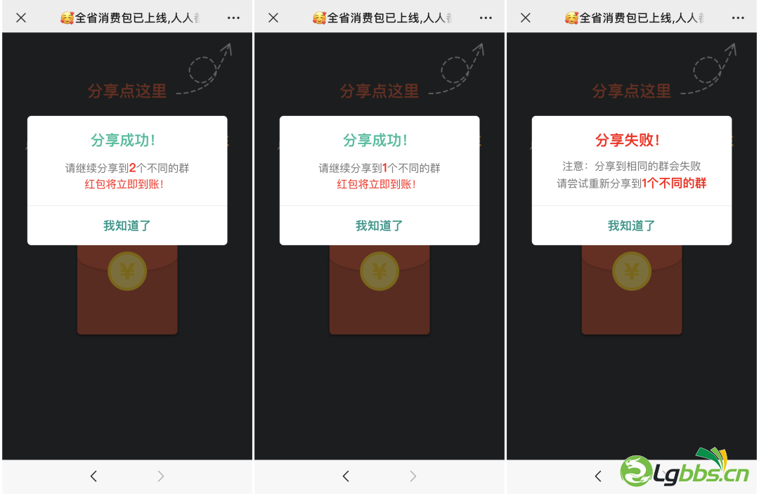 094130amae269711bsww5z.png