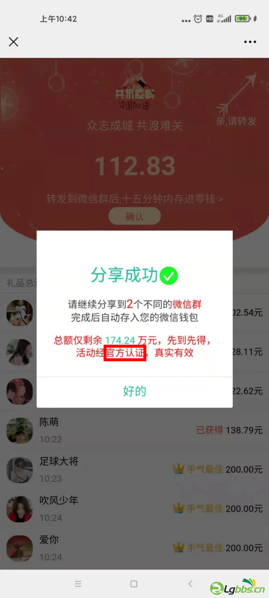 094130iv70bav47qyy6igi.png