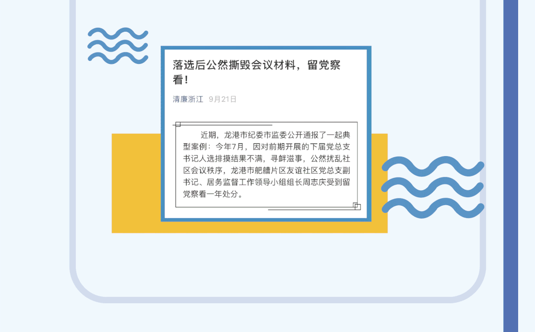 110412fjjjgcxccjjhj6x4.gif